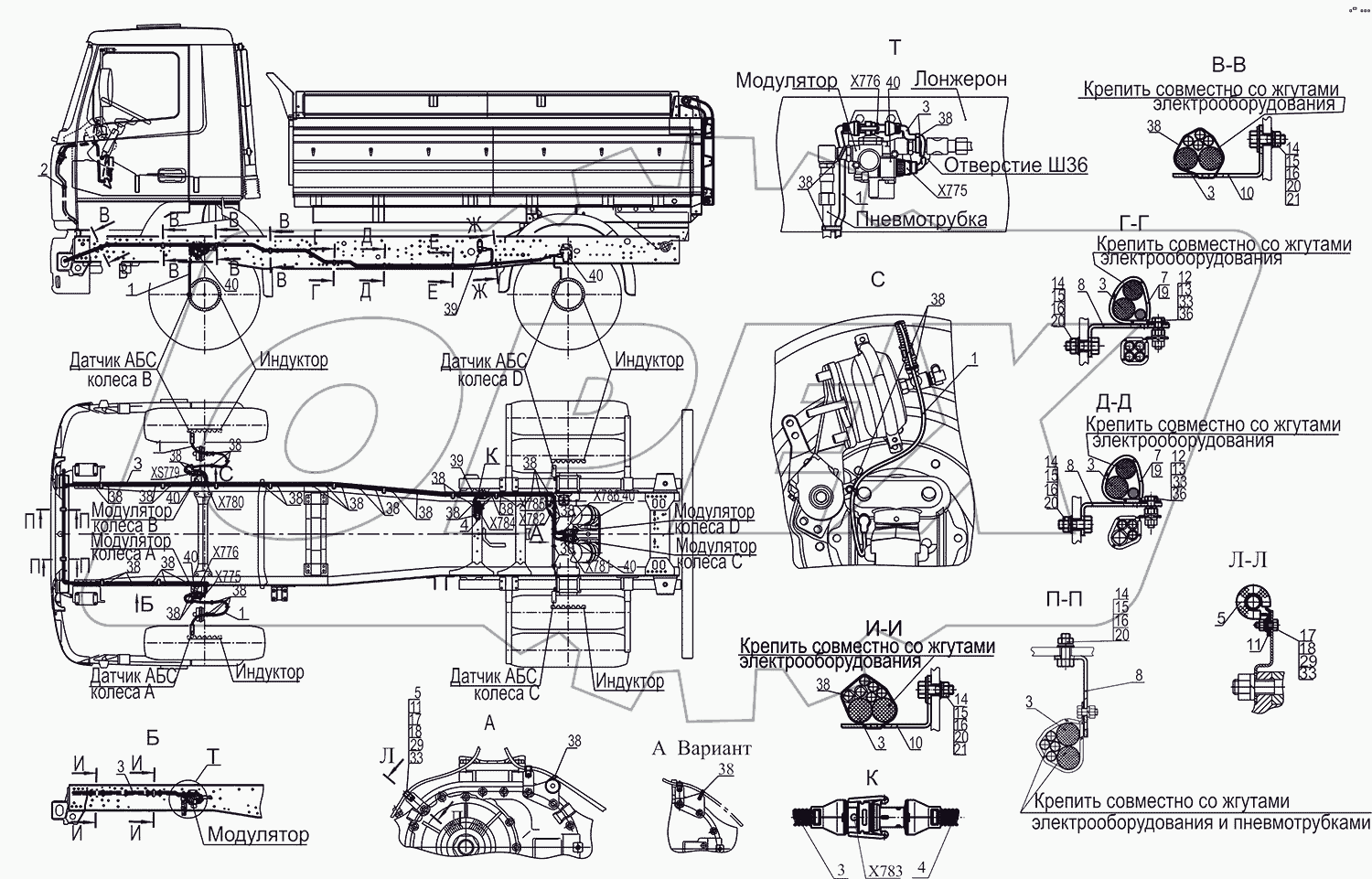 Установка электрооборудования АБС тормозов