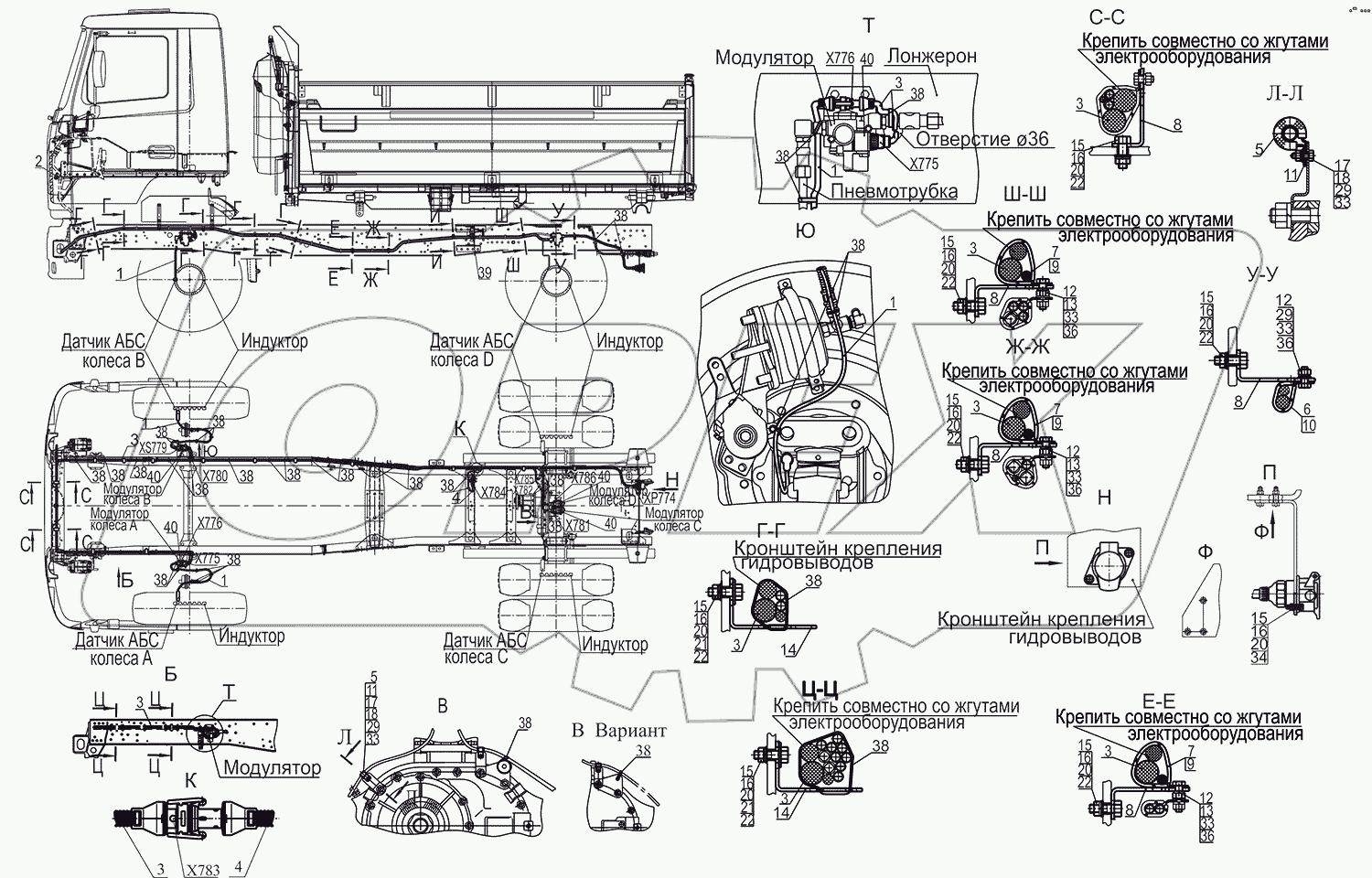Установка электрооборудования АБС тормозов