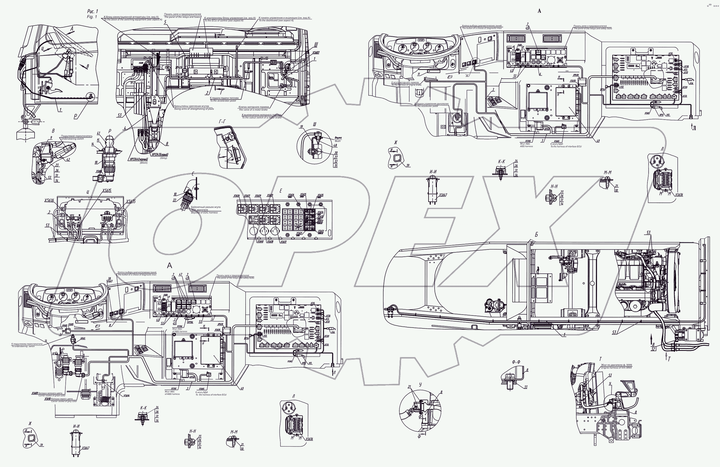 Установка электрооборудования ЭСУ двигателя