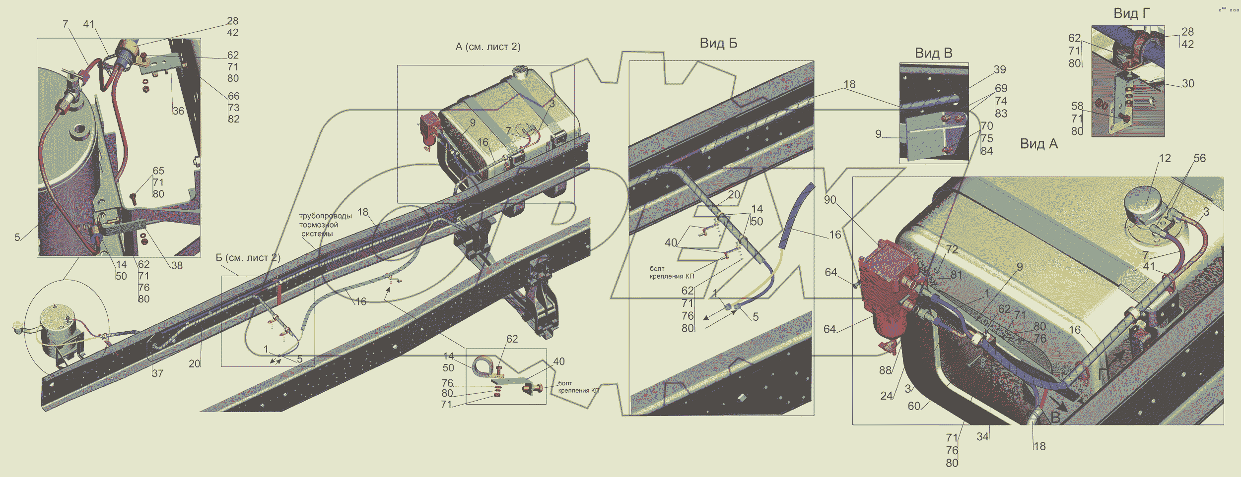 Установка топливопроводов 5550V5-1104002-000