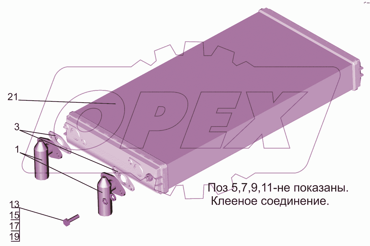 Радиатор отопителя 643008-8101060-010