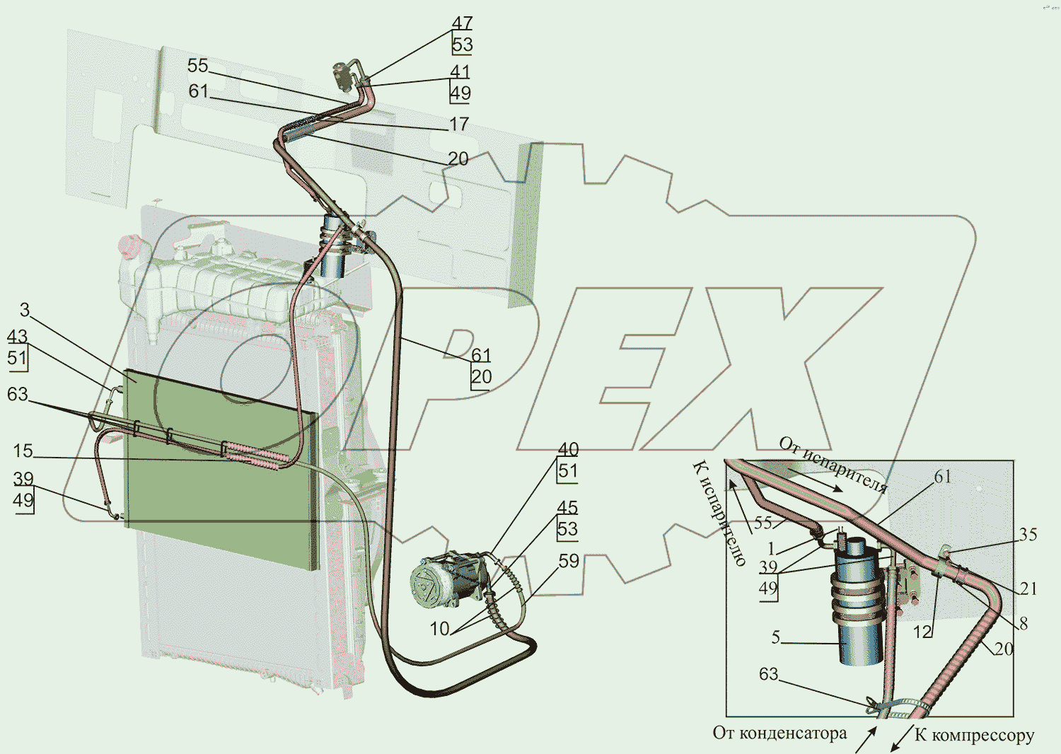 Установка кондиционера 5550V5-8100004-000