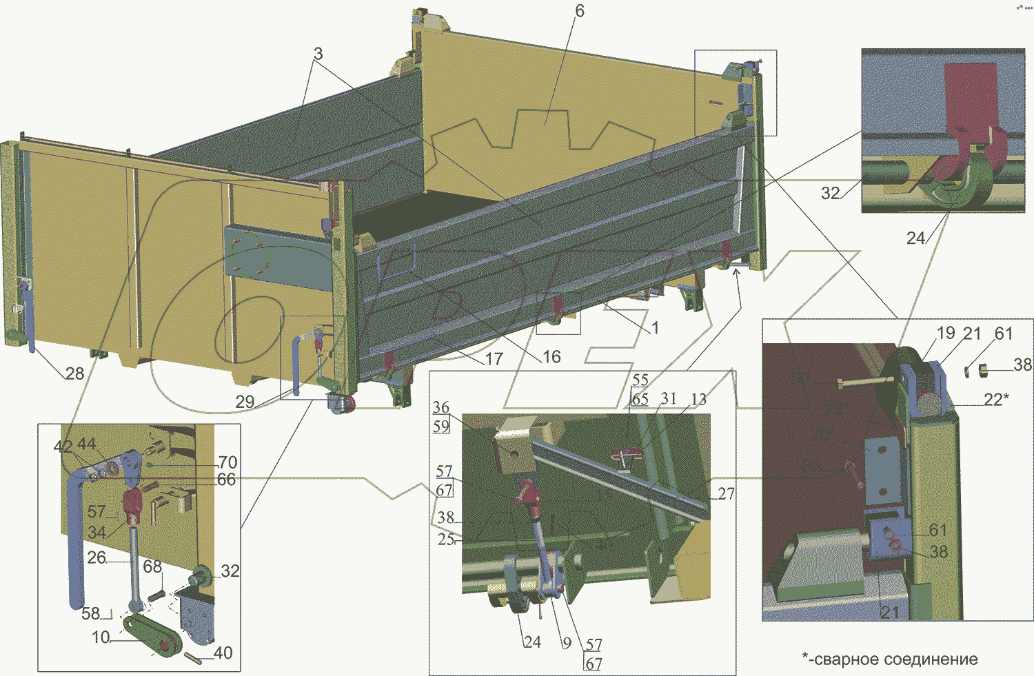 Платформа 5550B5-8500020