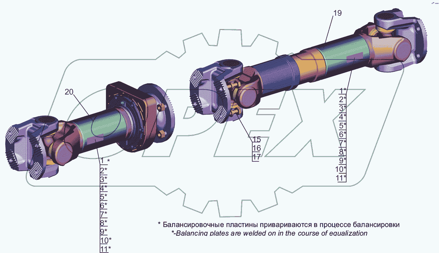 Карданная передача 5550V5-2201006-000