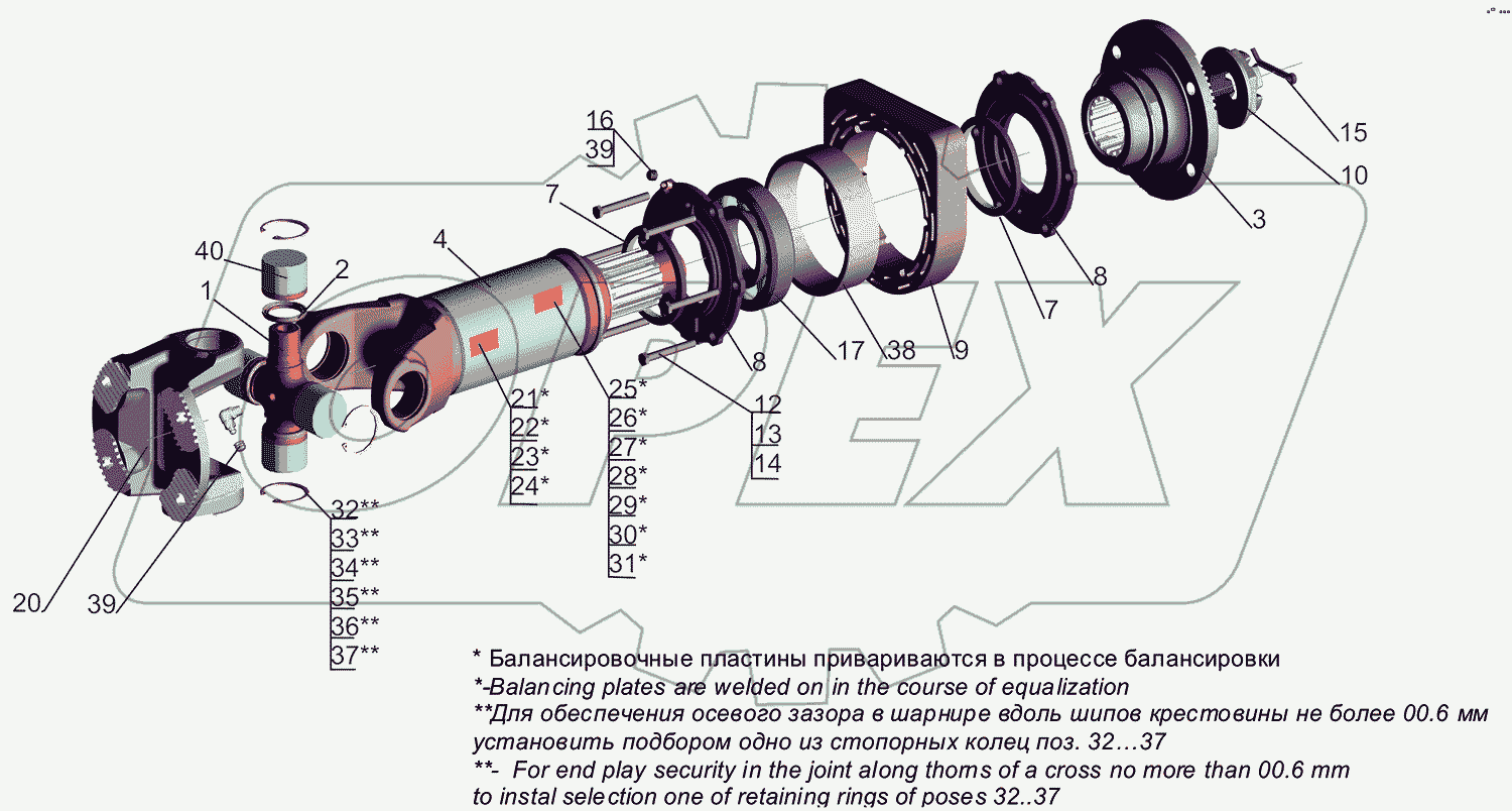 Вал карданный промежуточный 6312V5-2202010-000