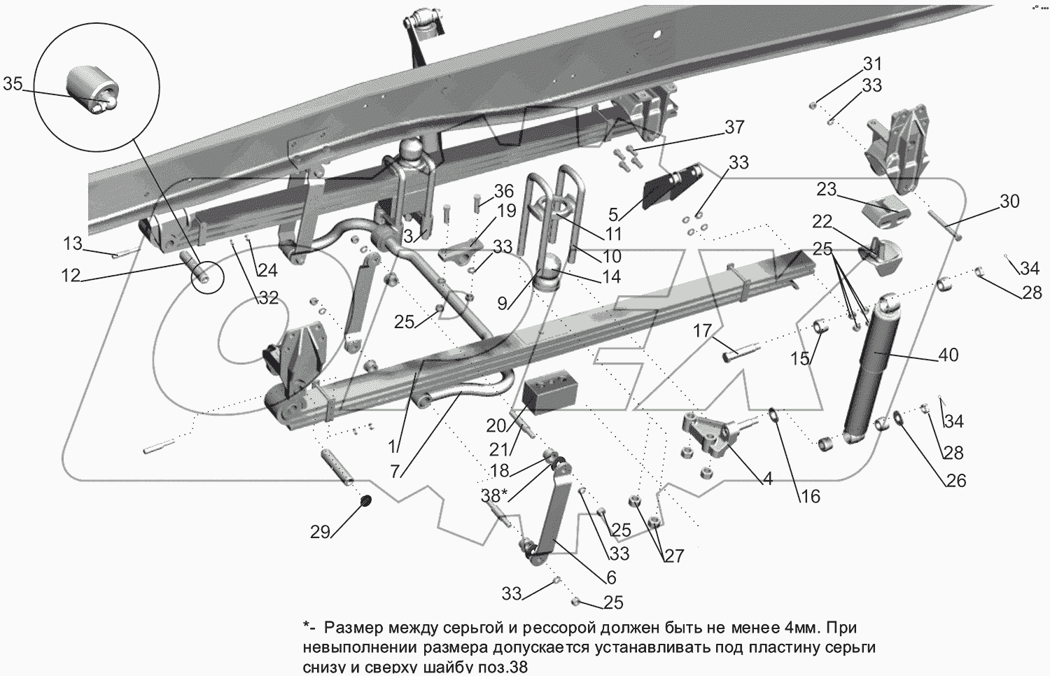 Установка подвески передней 650108-2900001
