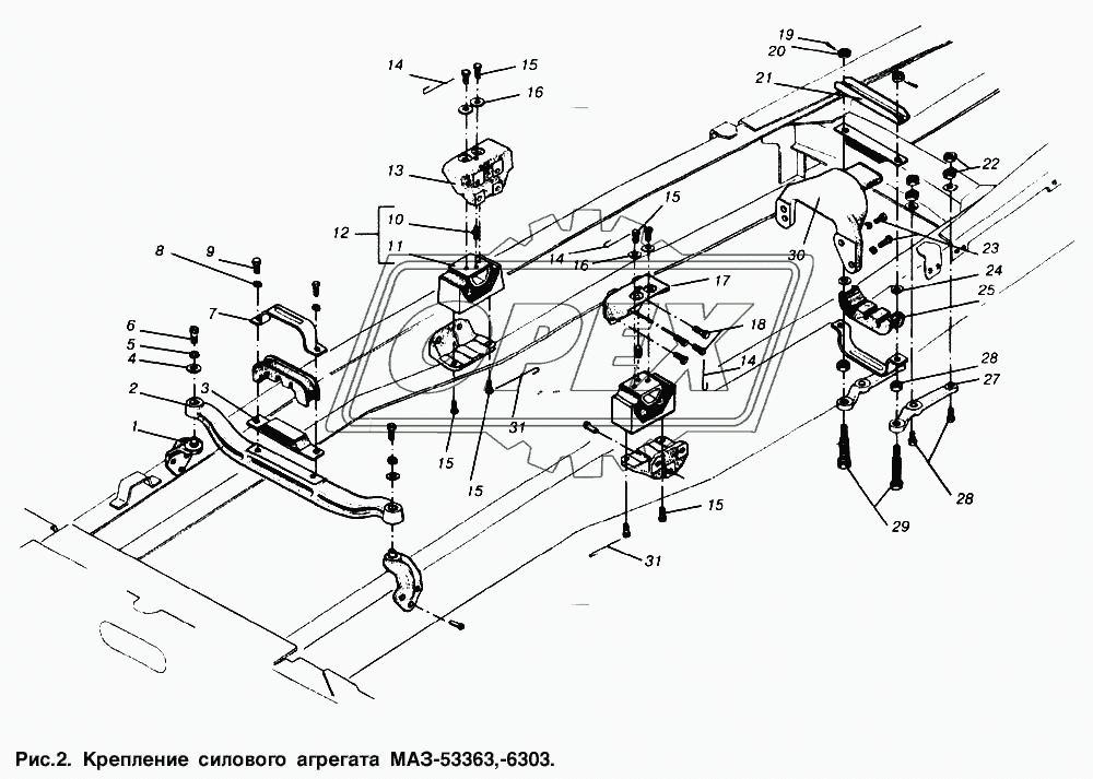 Крепление силового агрегата МАЗ-53363, МАЗ-6303