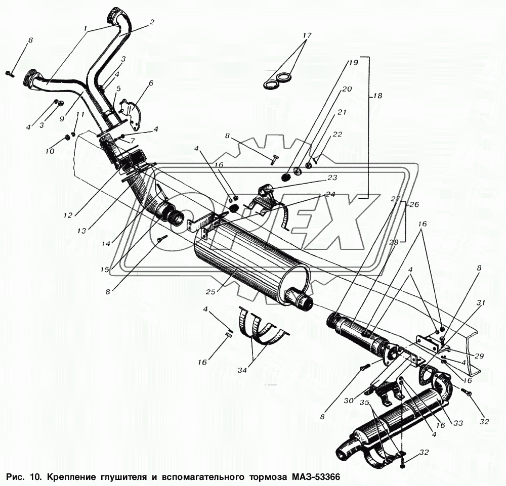 Крепление глушителя и вспомогательного тормоза МАЗ-53366