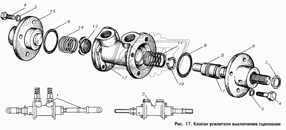 Клапан усилителя выключения сцепления