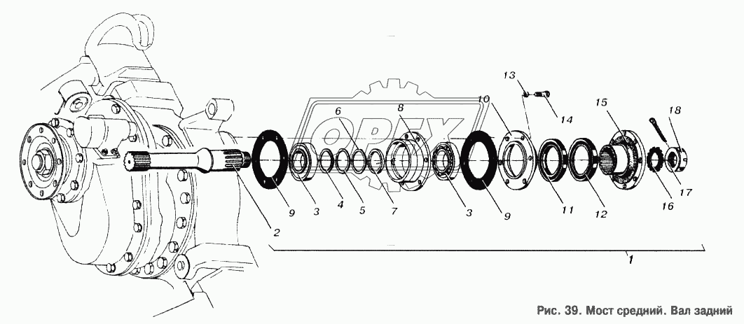 Мост средний. Вал задний