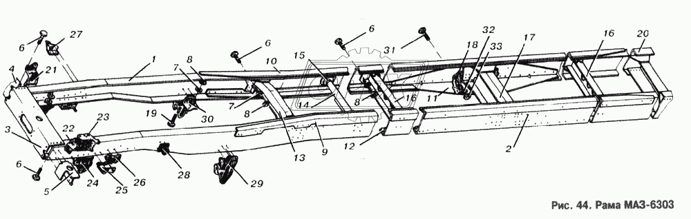 Рама МАЗ-6303
