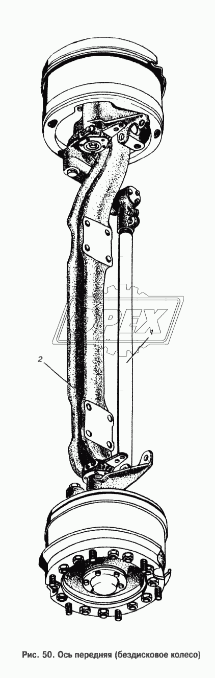 Ось передняя (бездисковое колесо)