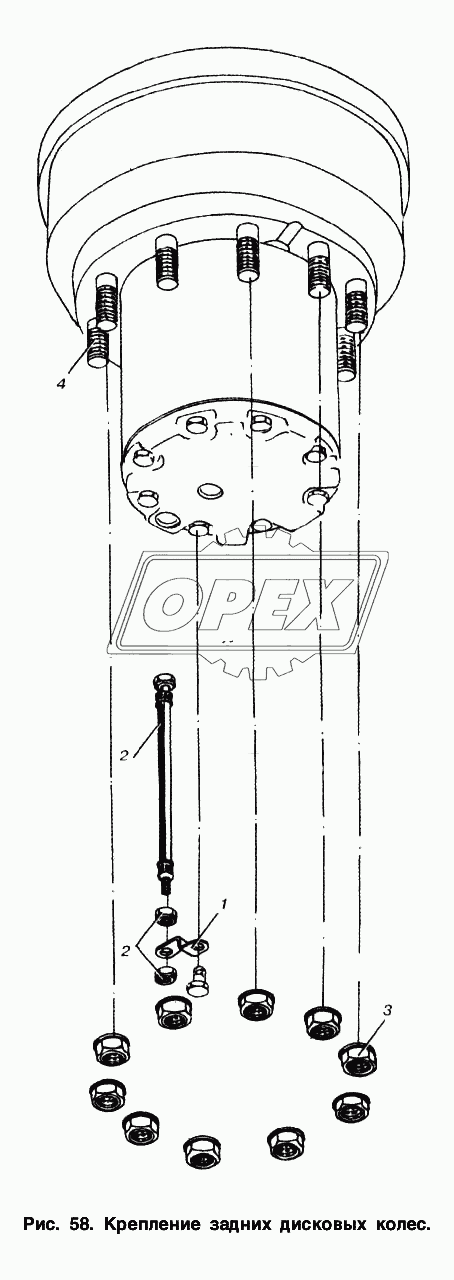 Крепление задних дисковых колес