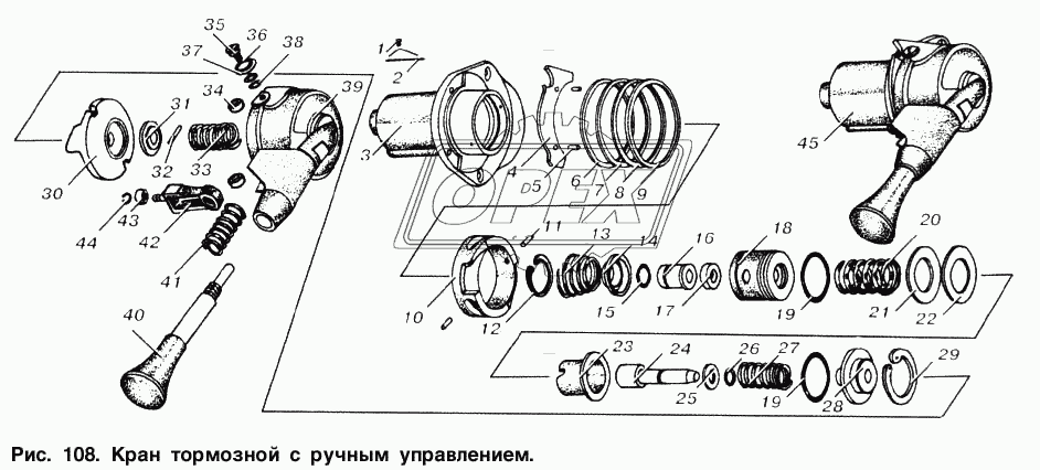 Кран тормозной с ручным управлением