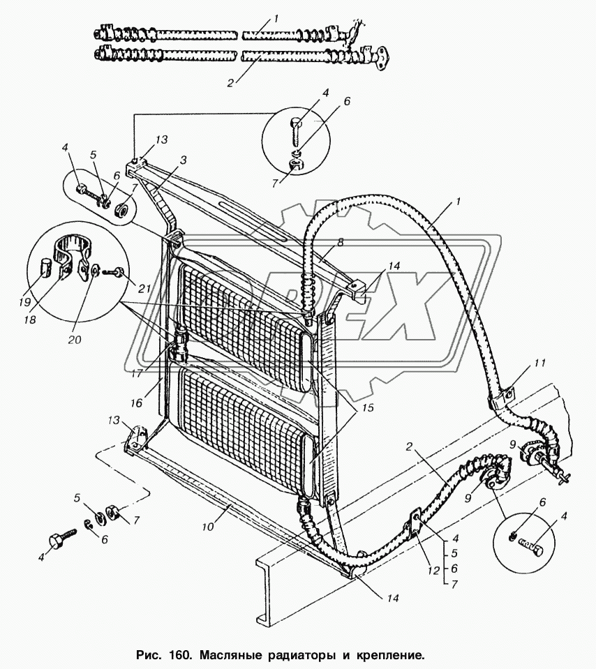 Масляные радиаторы и крепление 1