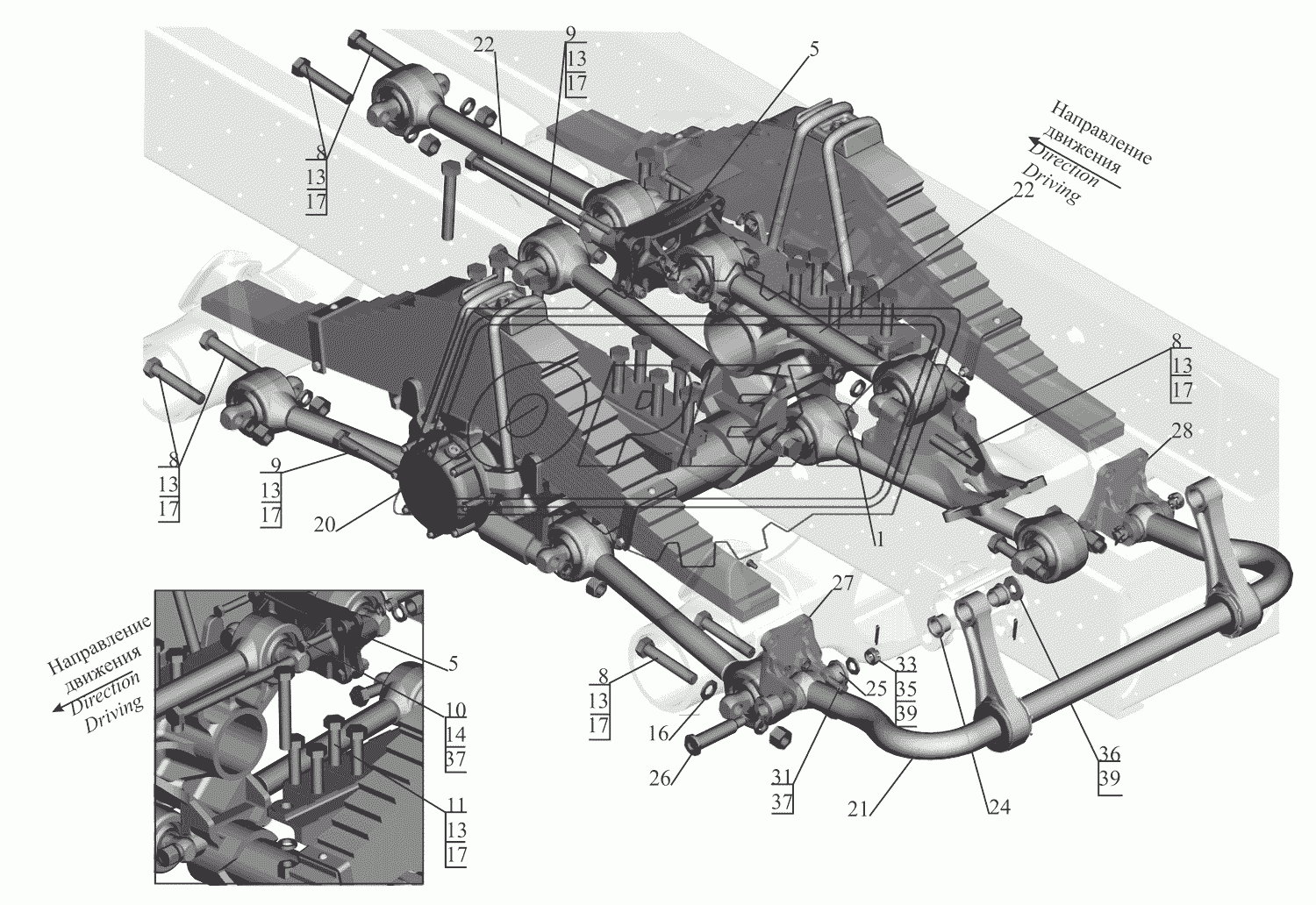 Установка подвески задней 551605-2900002