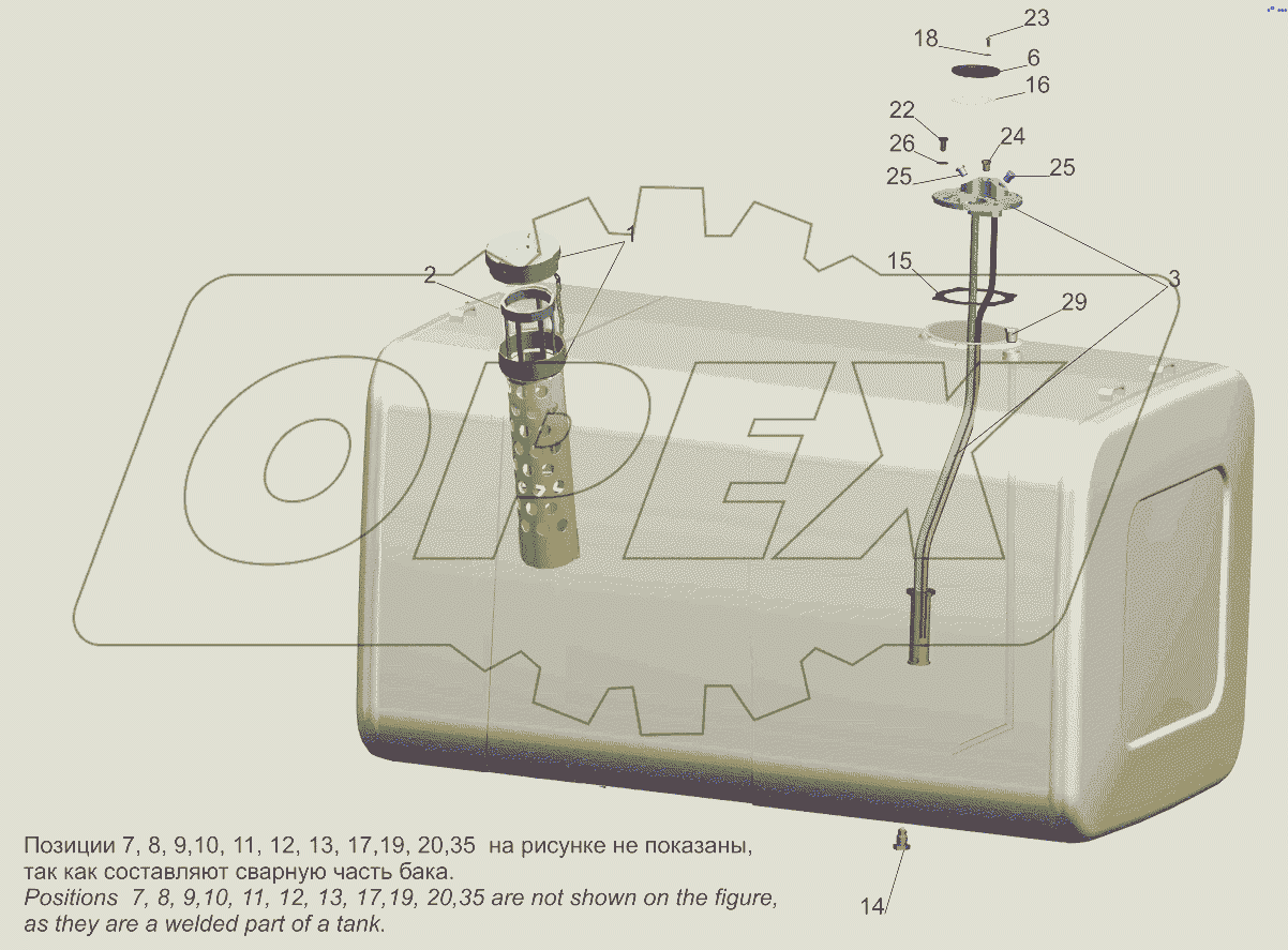 Крепление топливного бака 544019-1101010