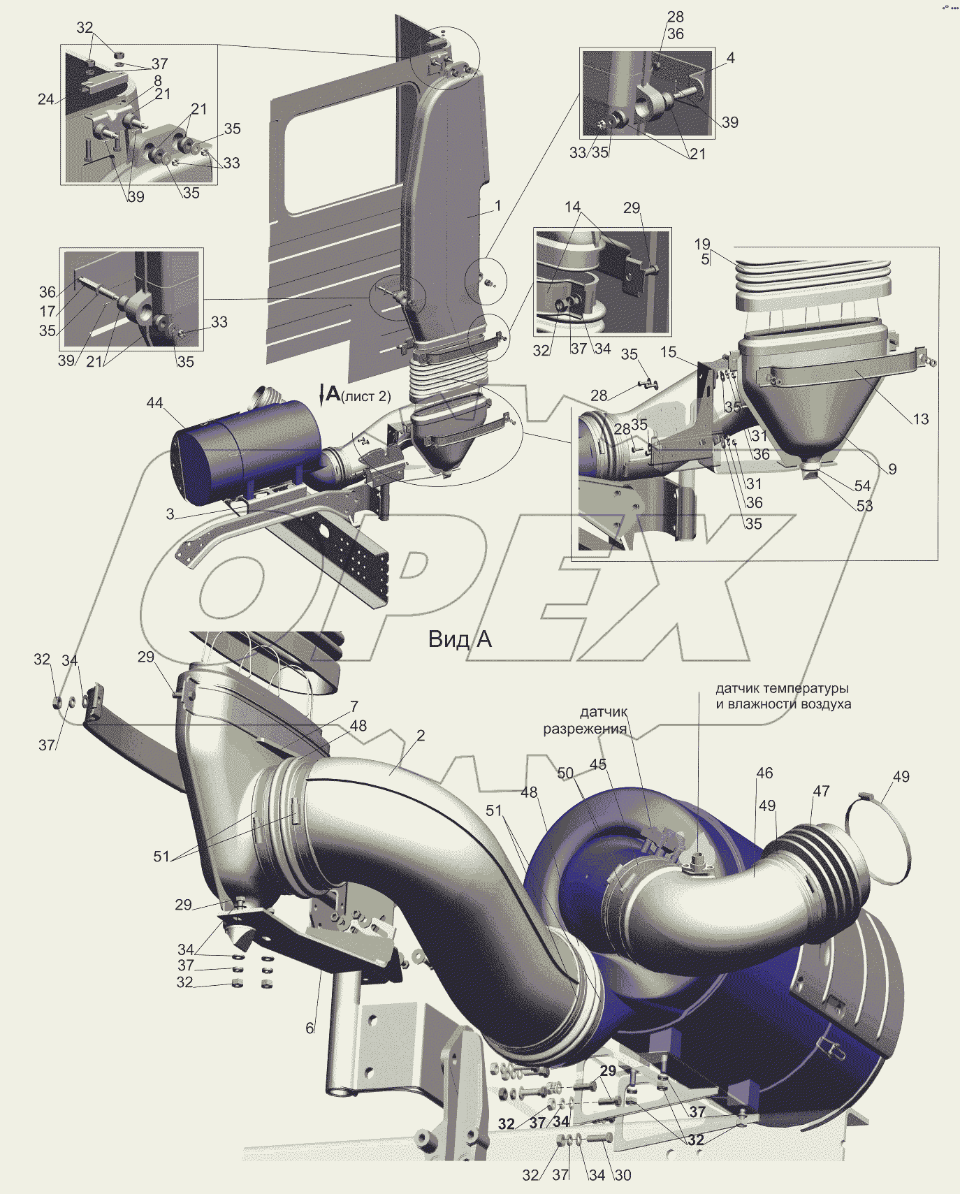 Крепление воздушного фильтра 544019-1109002-001