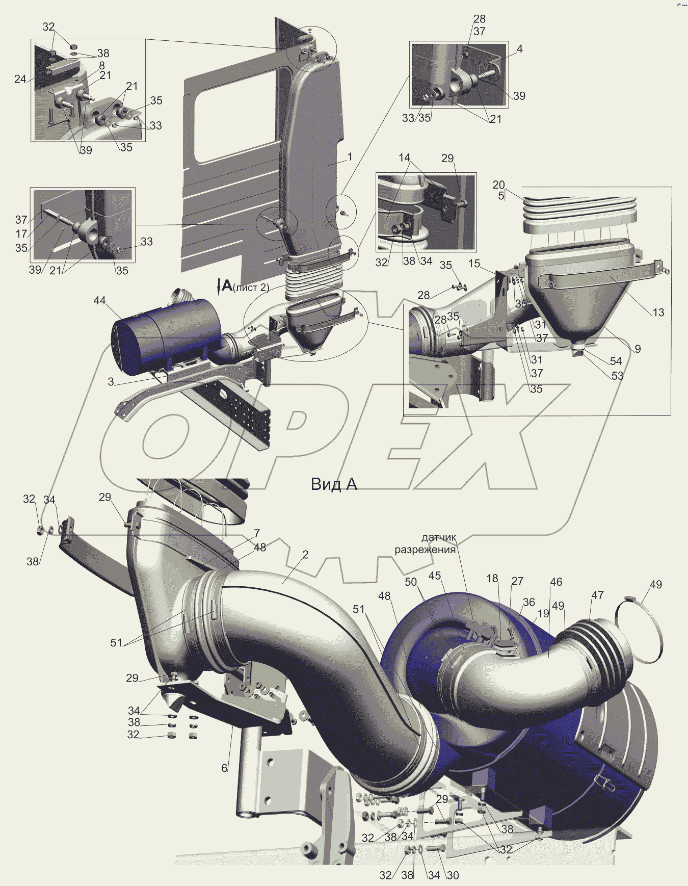 Крепление воздушного фильтра 544018-110900