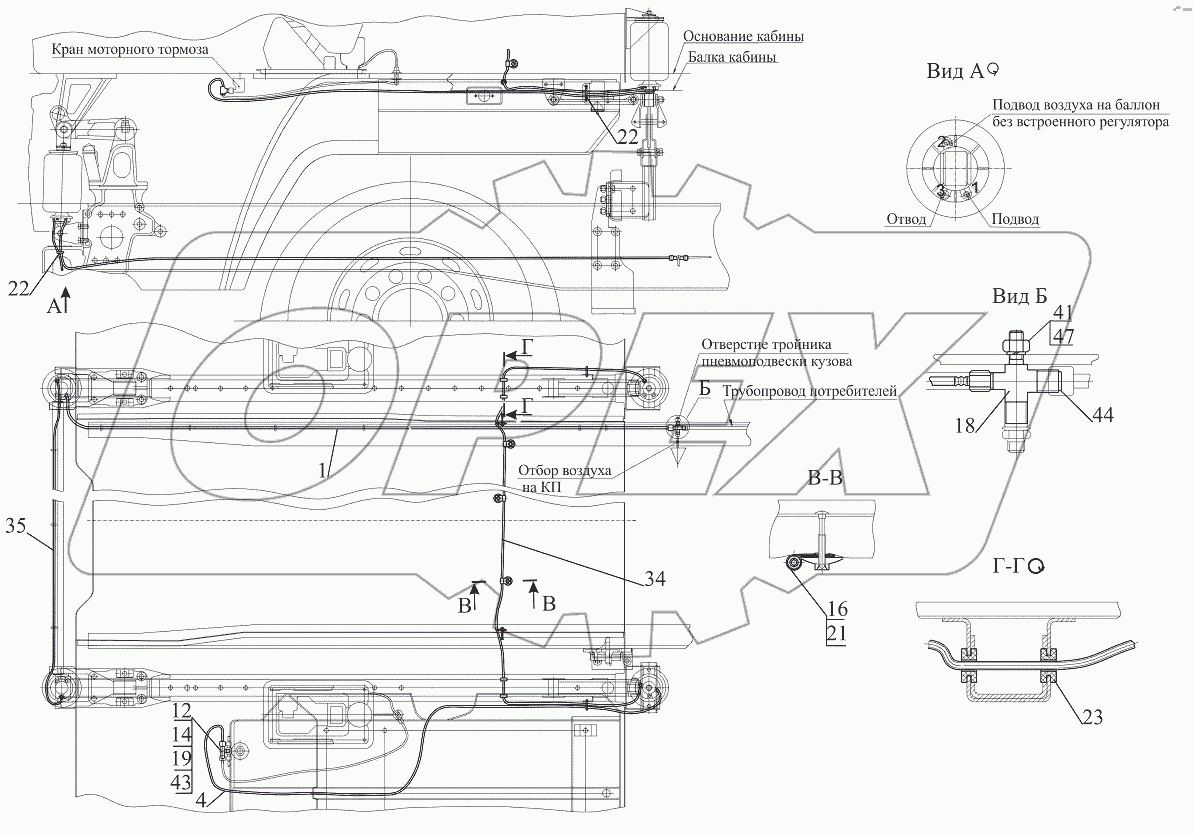 Пневмопитание подвески кабины 643019-5001930