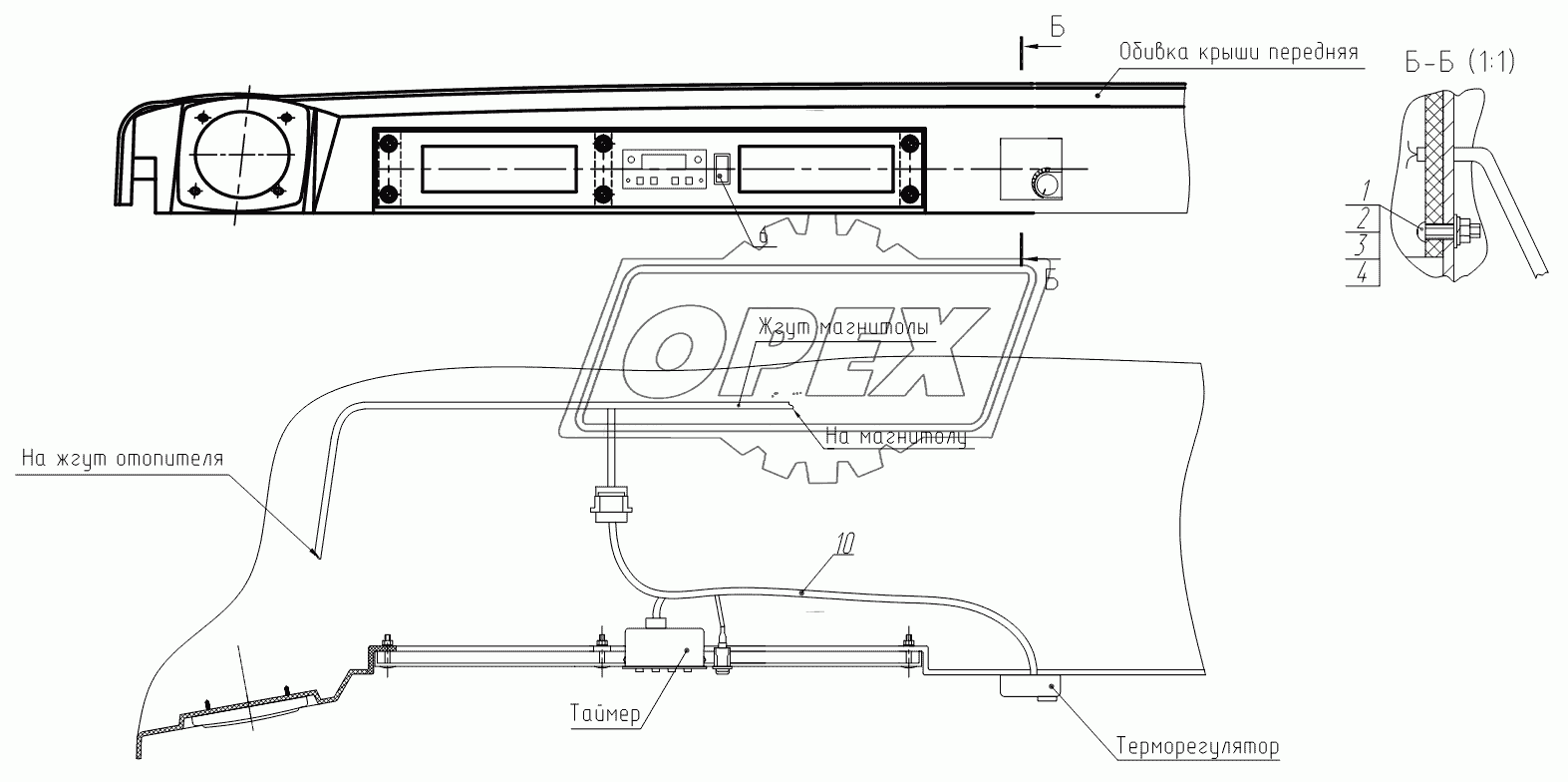Установка таймера 6501-3700086