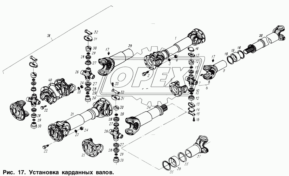 Установка карданных валов