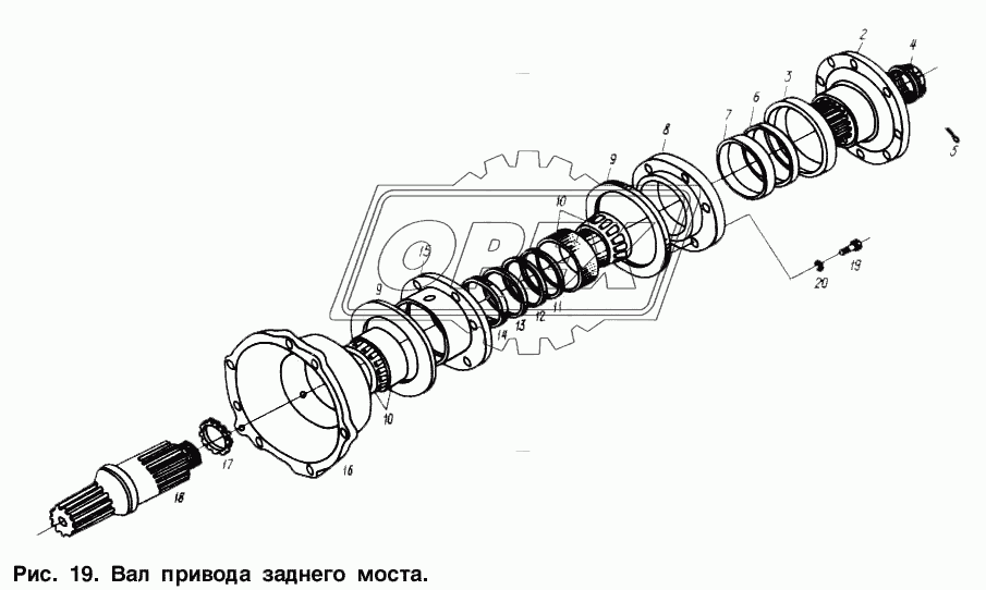 Вал привода заднего моста