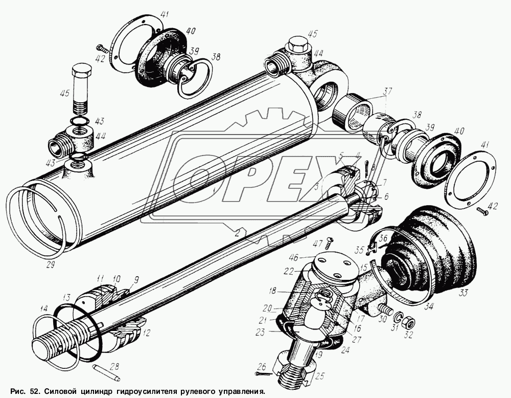 Силовой цилиндр гидроусилителя рулевого управления
