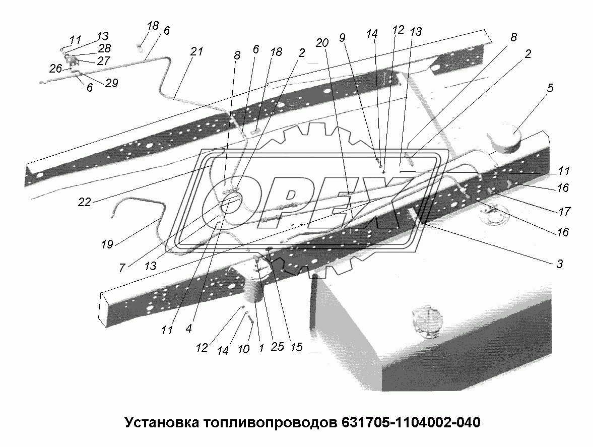 Система питания\Установка топливопроводов 631705-1104002-040