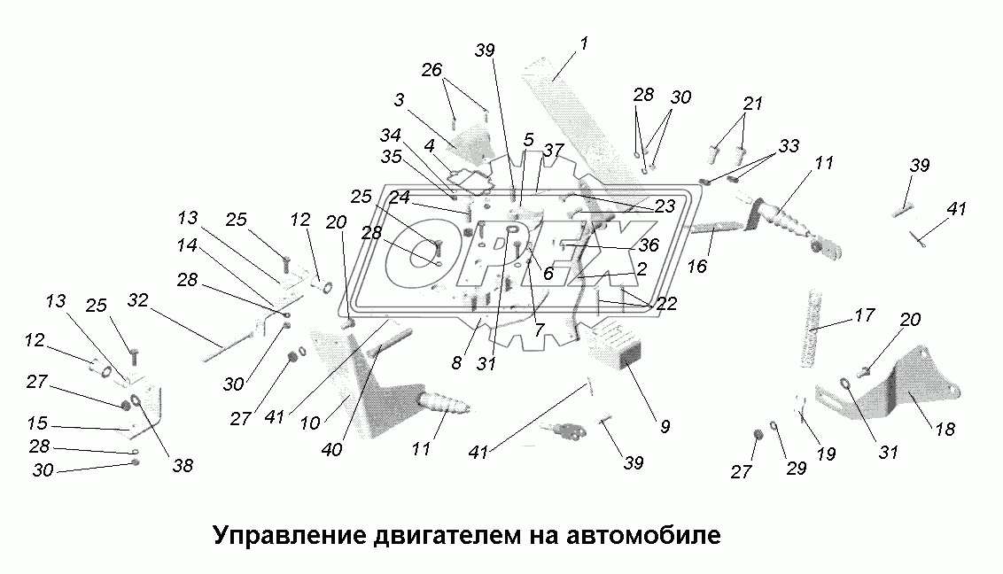 Система питания\Управление двигателем на автомобилях