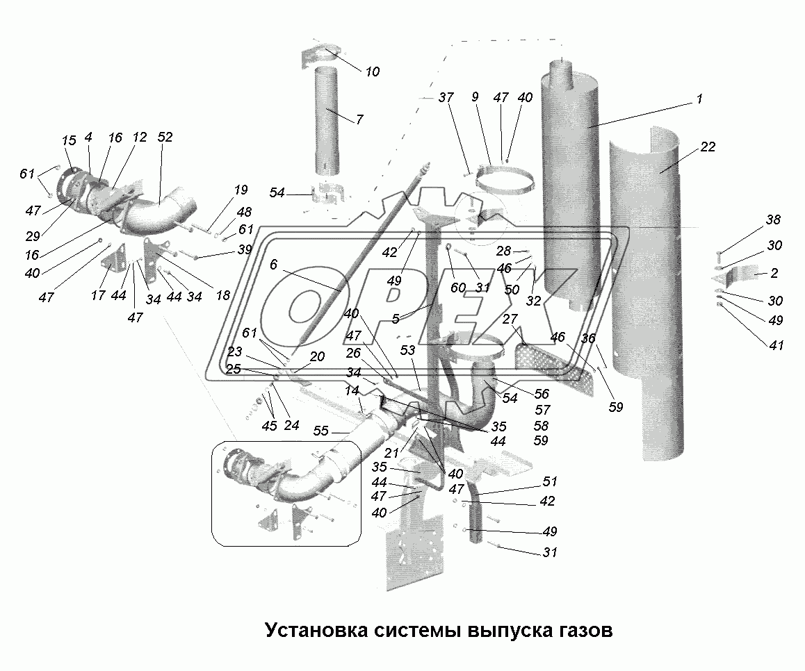 Система выпуска газов\Установка системы выпуска газов