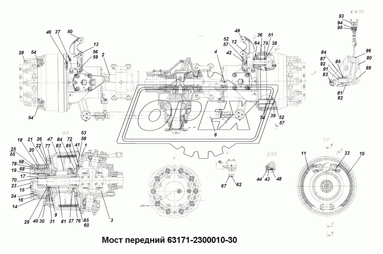 Мост передний\Мост передний 63171-2300010-30