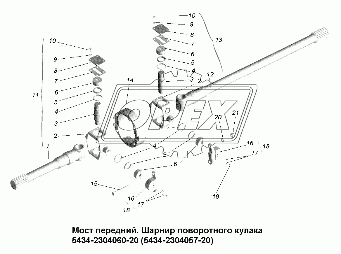 Мост передний\Мост передний. Шарнир поворотного кулака 5434-2304060-20 (5434-2304057-20)