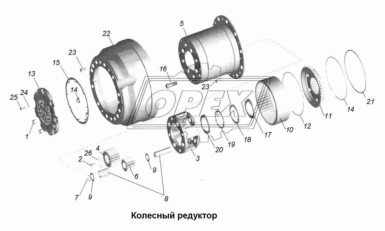 Мост задний\Колесный редуктор