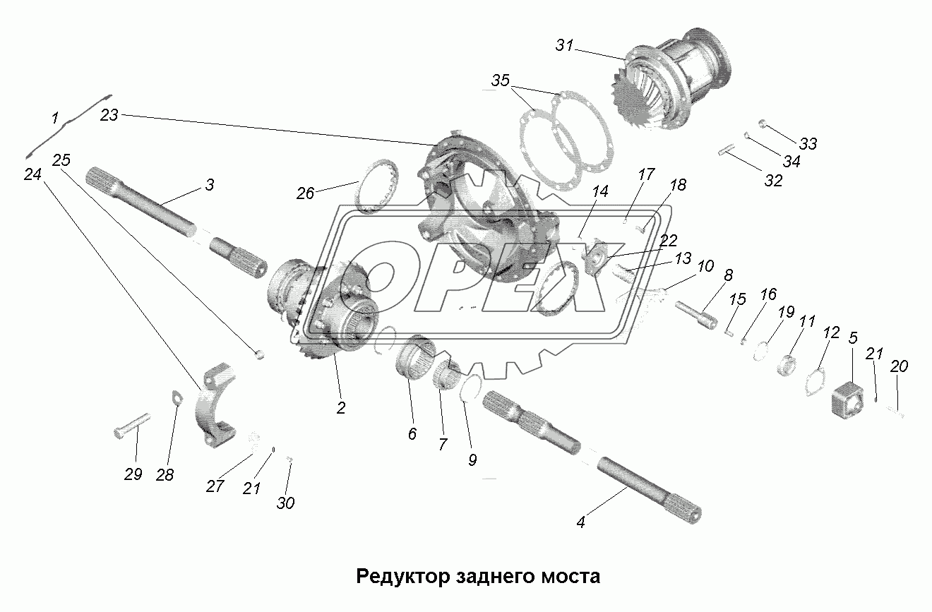 Мост задний\Редуктор заднего моста