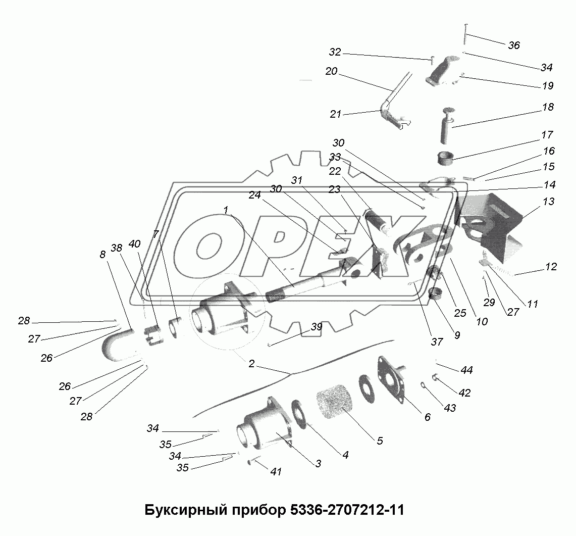 Рама\Буксирный прибор 5336-2707212-11