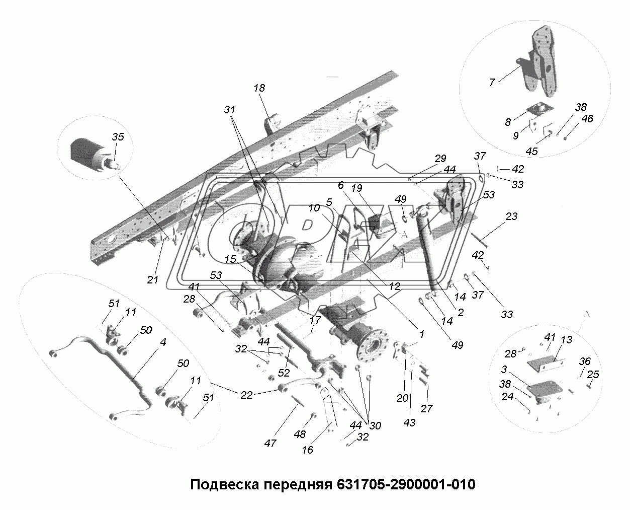 Подвеска передняя\Подвеска передняя 631705-2900001-010