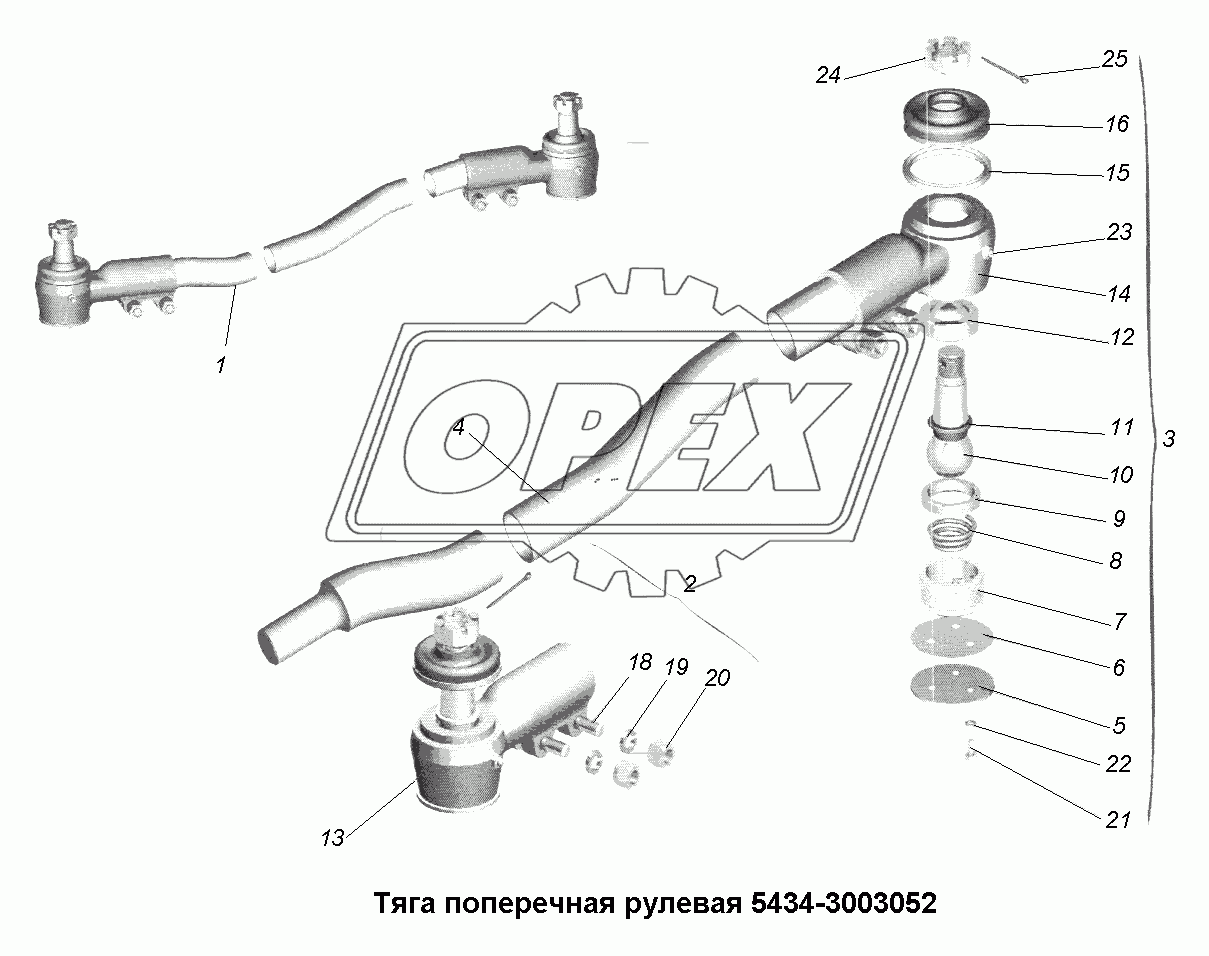 Рулевые тяги\Тяга поперечная рулевая 5434-3003052