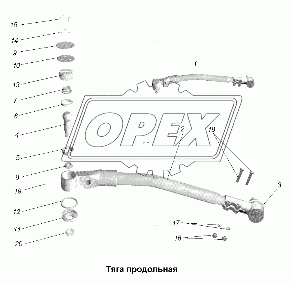 Рулевые тяги\Тяга продольная