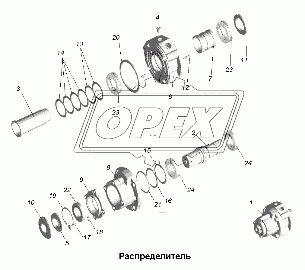 Рулевое управление\Распределитель