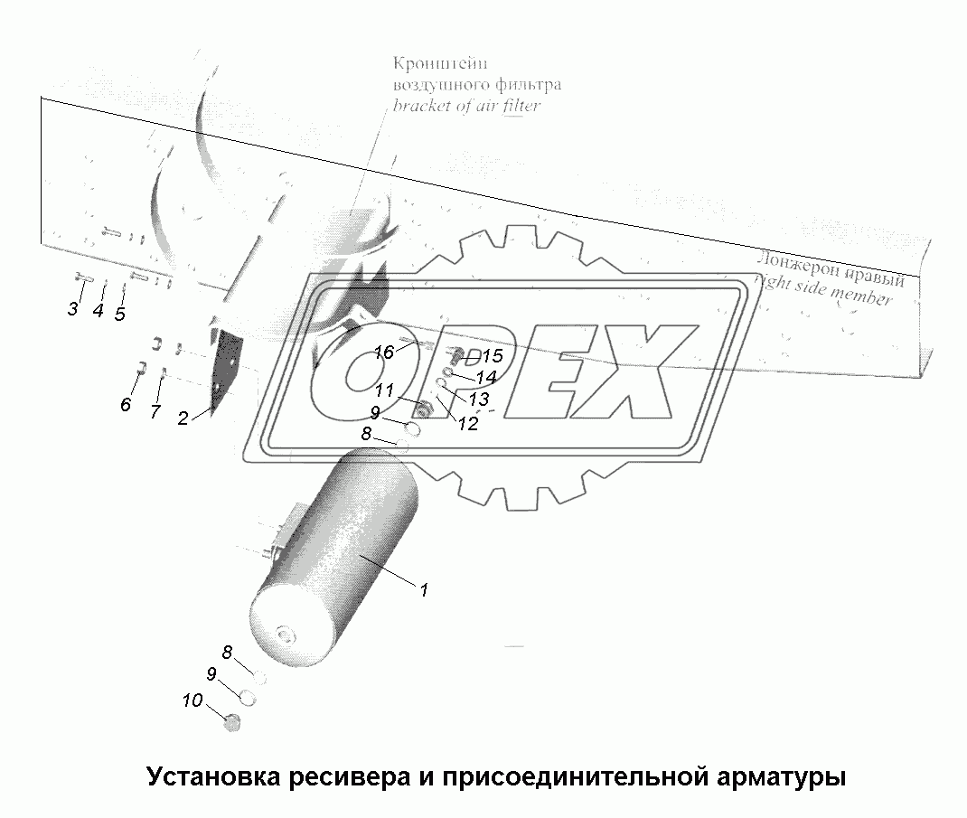 Тормоза\Установка ресивера и присоединительной арматуры