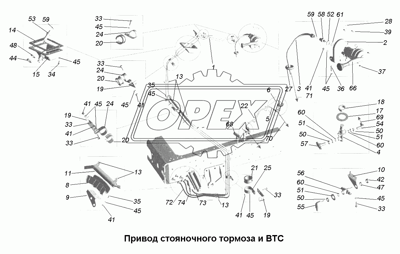 Тормоза\Отбор воздуха в атмосферу