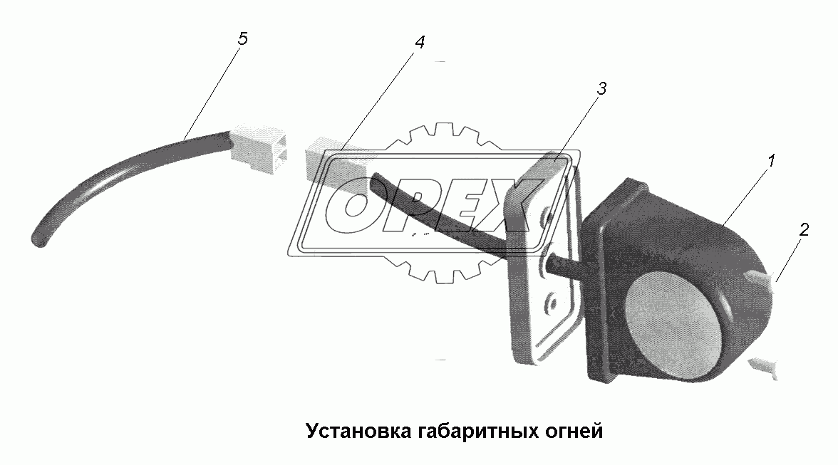 Электрооборудование\Установка габаритных огней