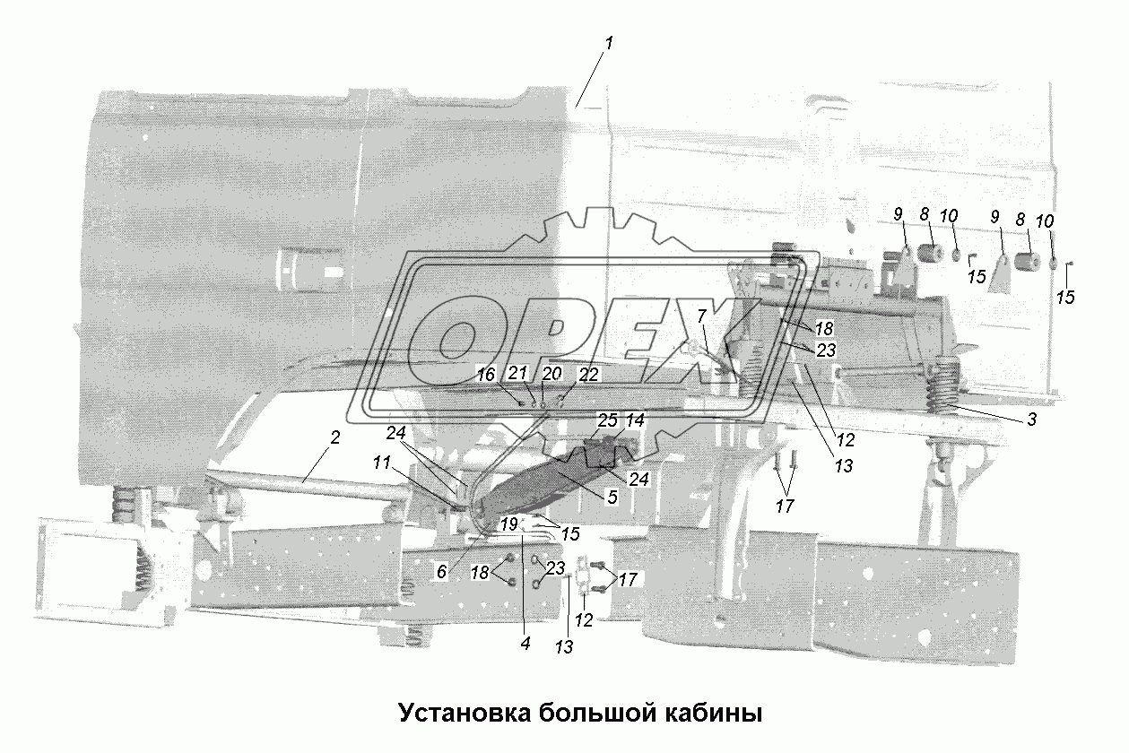 Кабина\Установка большой кабины