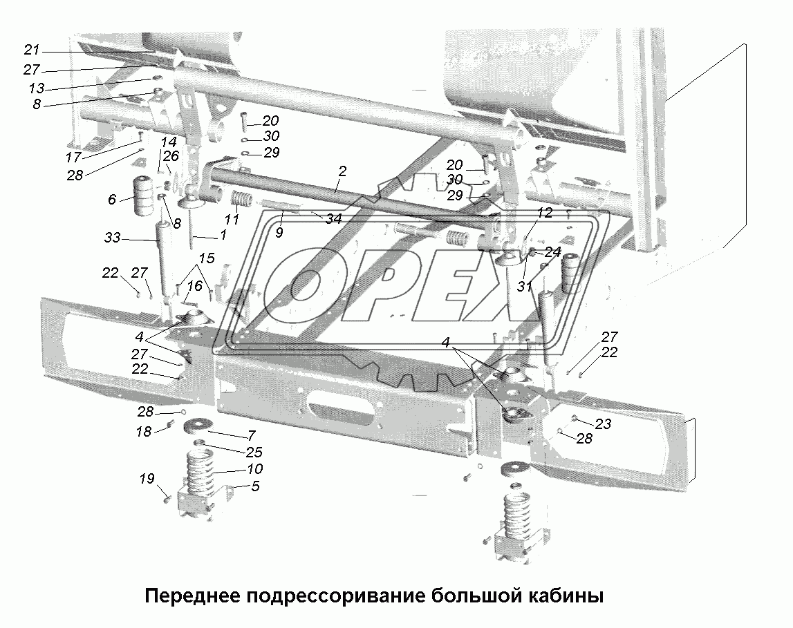 Кабина\Переднее подрессоривание большой кабины