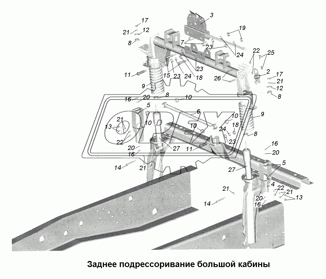 Кабина\Заднее подрессоривание большой кабины