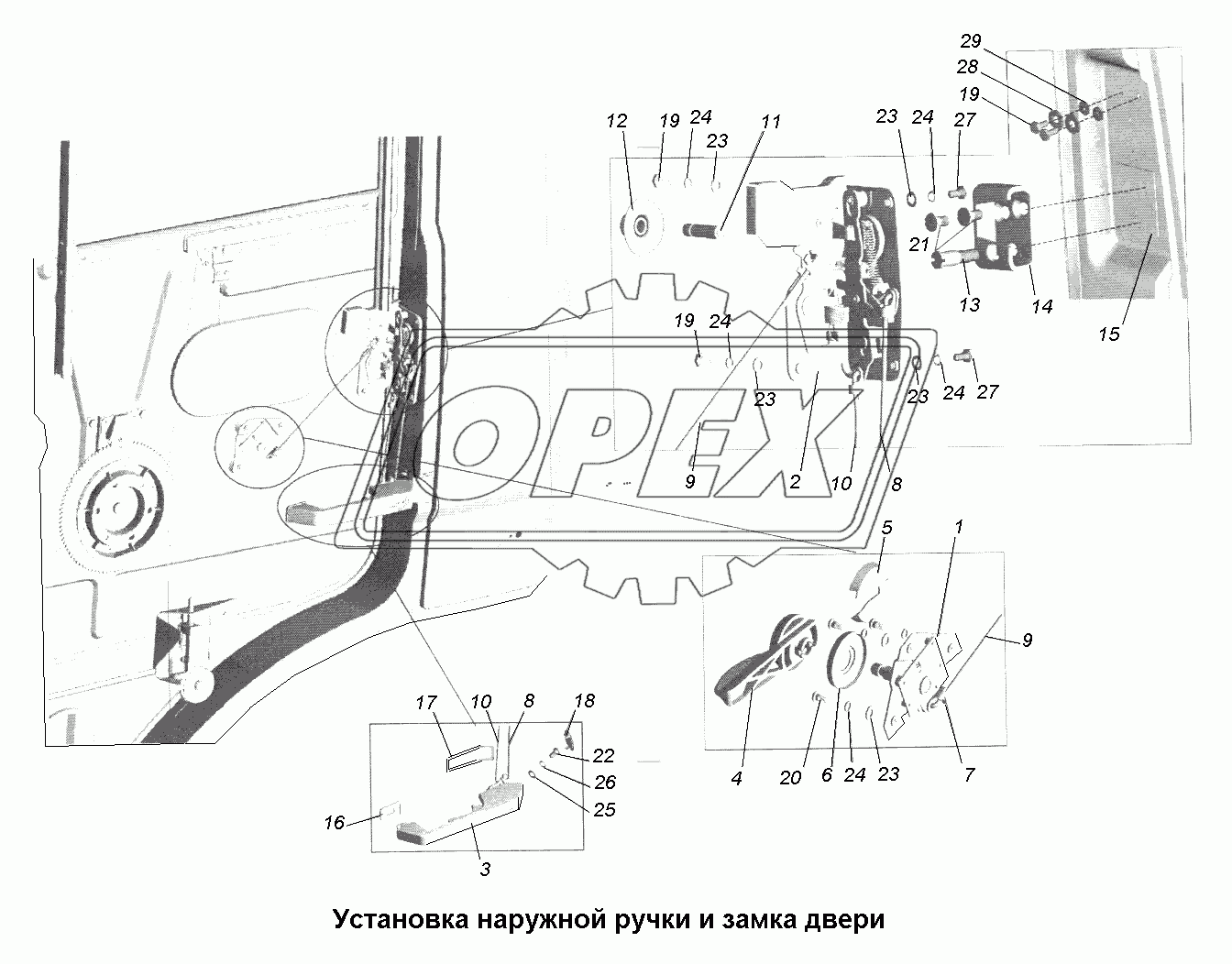 Кабина\Установка наружной ручки и замка двери