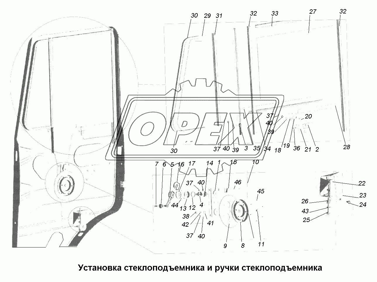 Двери\Установка стеклоподъемника и ручки стеклоподъемника