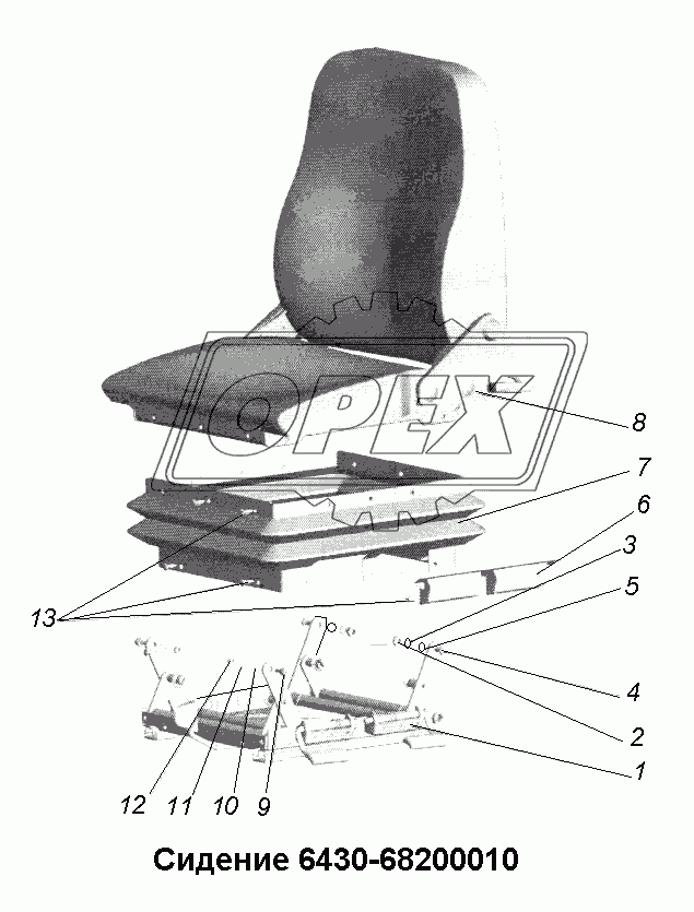 Сиденья\Сидение 6430-6800010