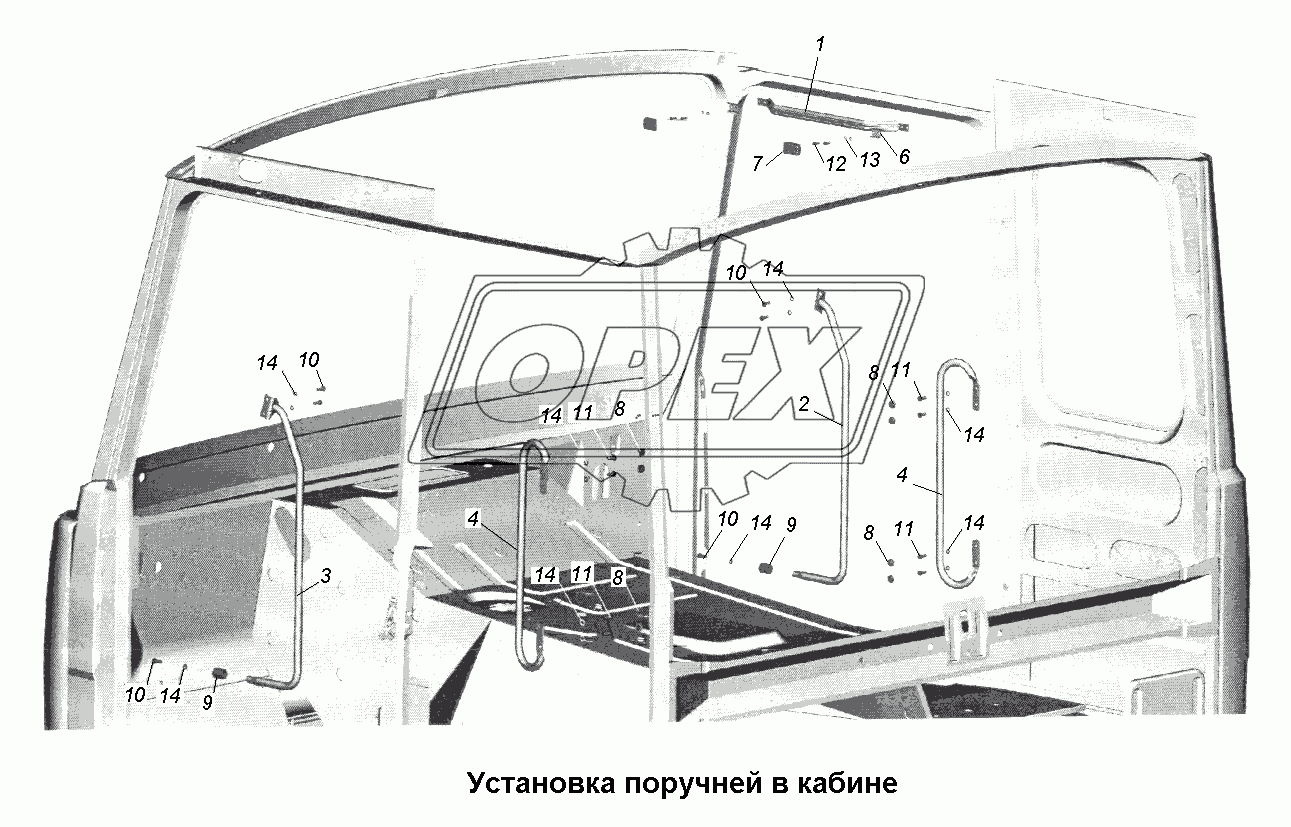 Кабина\Установка поручней в кабине